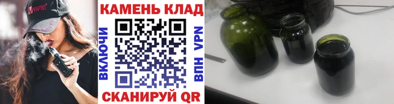 Названия наркотиков Галич A-PVP МЕФ Псилоцибиновые грибы КОКАИН Каннабис Амфетамин