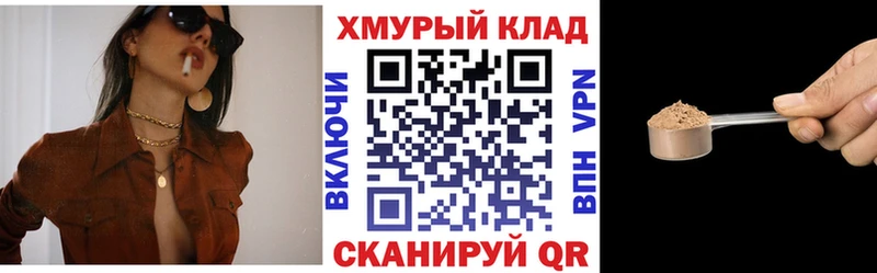 Героин афганец  OMG ONION  Галич 