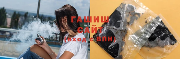 соль ск Покачи