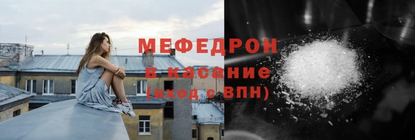 гашик Абдулино