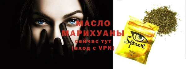 гашик Абдулино