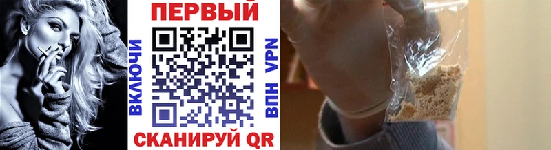 купить наркоту  Галич  Первитин Декстрометамфетамин 99.9% 